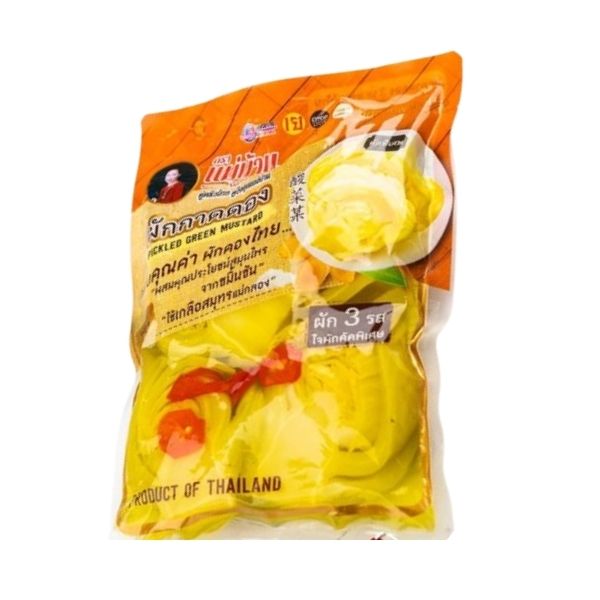 Feuilles de moutarde marinées, 3 saveurs, 400 g