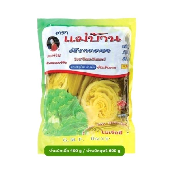 Cải bẹ xanh muối chua 600g