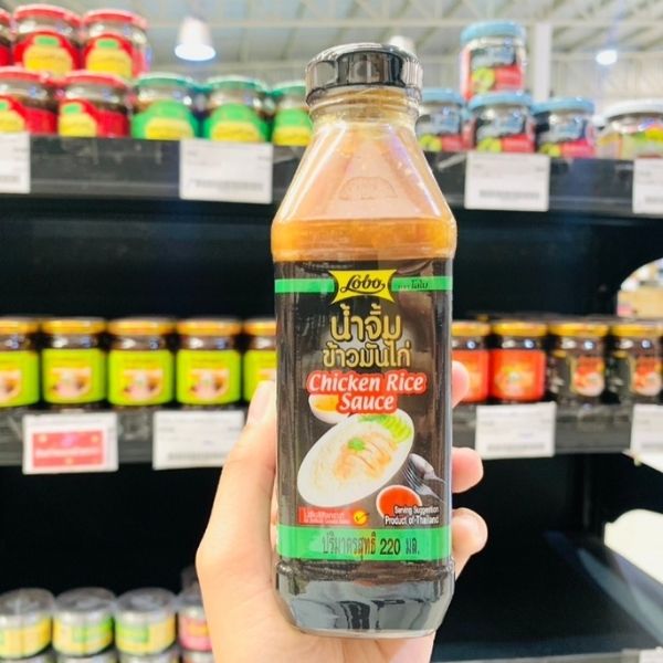 Hainanese chicken rice dipping sauce 220ml (pack of 3 bottles)