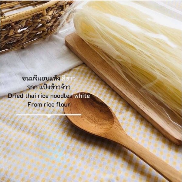 Dried Thai Rice Noodles (Khanom Chin), Jasmine Rice 100g
