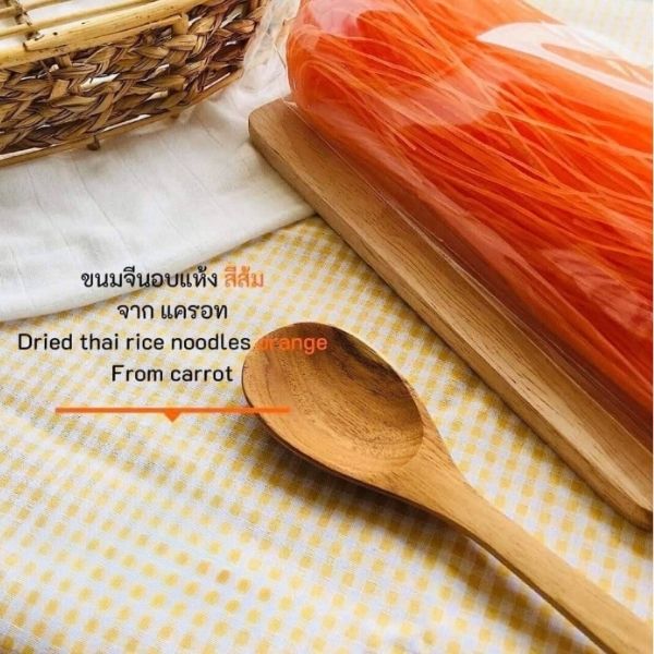Nouilles de riz séchées orange à la carotte (100 g)