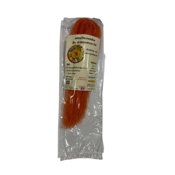 Nouilles de riz séchées orange à la carotte (100 g)