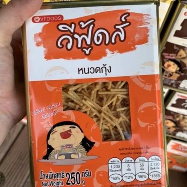 Bánh quy giòn vị tôm mini 250g