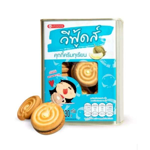 Hộp bánh quy mini, bánh quy sầu riêng, 430g