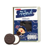 Hộp bánh quy mini, sô cô la đen nguyên chất, 430g