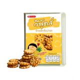 Mini biscuits ananas, boîte de 430 g