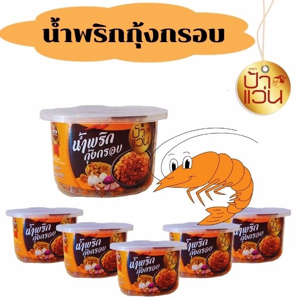 Tương ớt tôm giòn 40g (4 lọ)