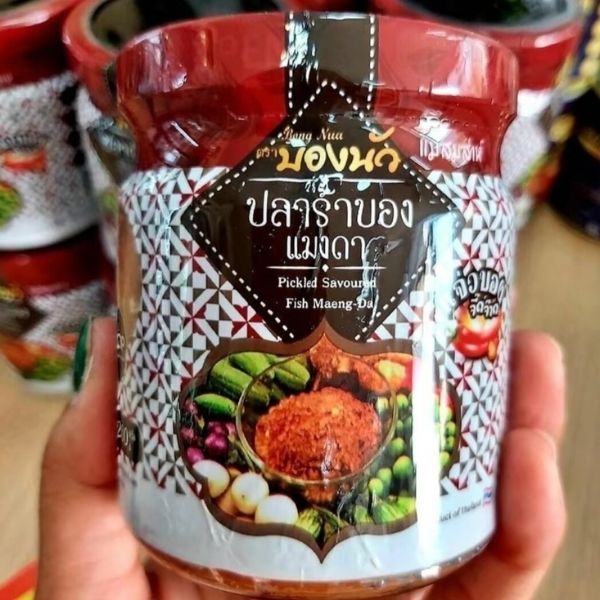 Nước chấm cá lên men ớt (cua móng ngựa), 200g