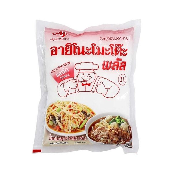 MSG 210 g