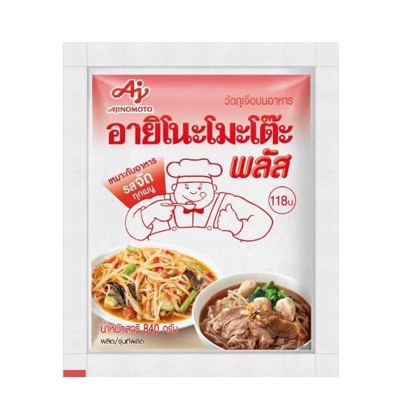 Bột ngọt 840g