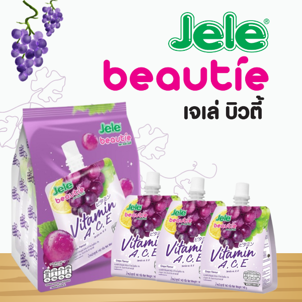 Gelée de raisin blanc, vitamines A, C et E 140 g (lot de 3)