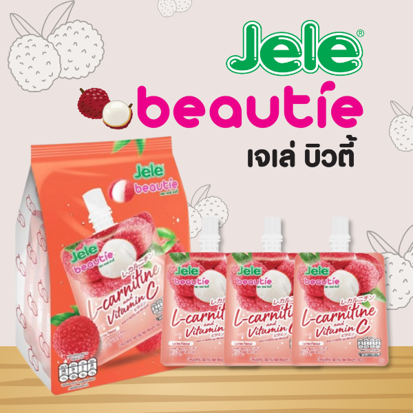 Lychee jelly + L-carnitine, vitamin C 140g ( pack of 3 )