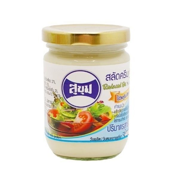 สลัดครีม สูตรลดไขมัน 220g