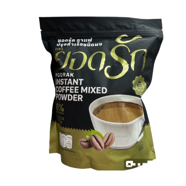 Instant Powdered Coffee 450g