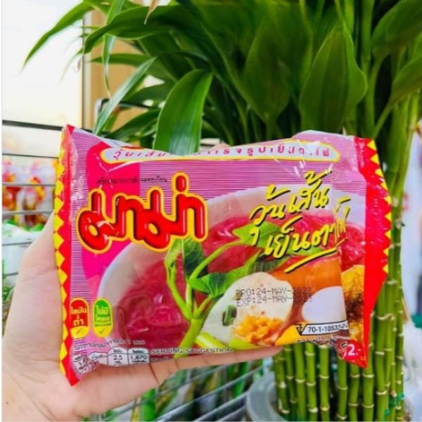 Nouilles de verre instantanées, saveur Yentafo (40 g x 6 sachets)