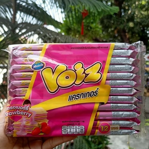 Craquelins fourrés à la crème à la fraise 24 g (paquet de 12)