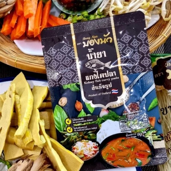 Nước sốt cà ri nội tạng cá lên men ăn liền 80g