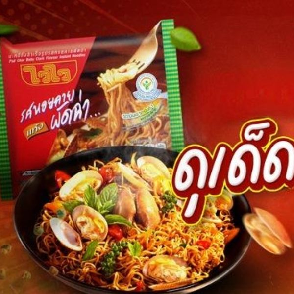 Mì ăn liền vị nghêu xào cay 60g (gói 10 gói)