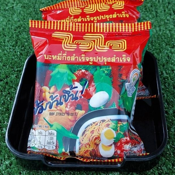 Mì ăn liền, hương vị gia vị sẵn 57g (gói 30)