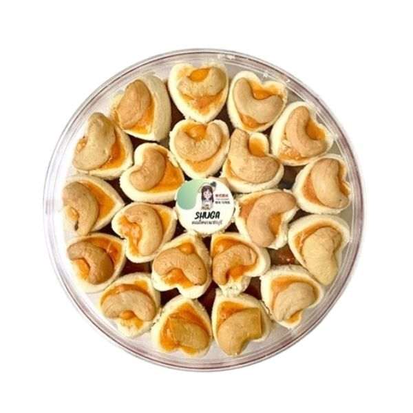 Singapore cookies, original flavor 230g