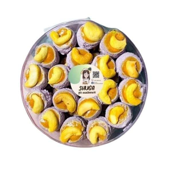 Bánh quy Singapore, vị khoai môn 230g
