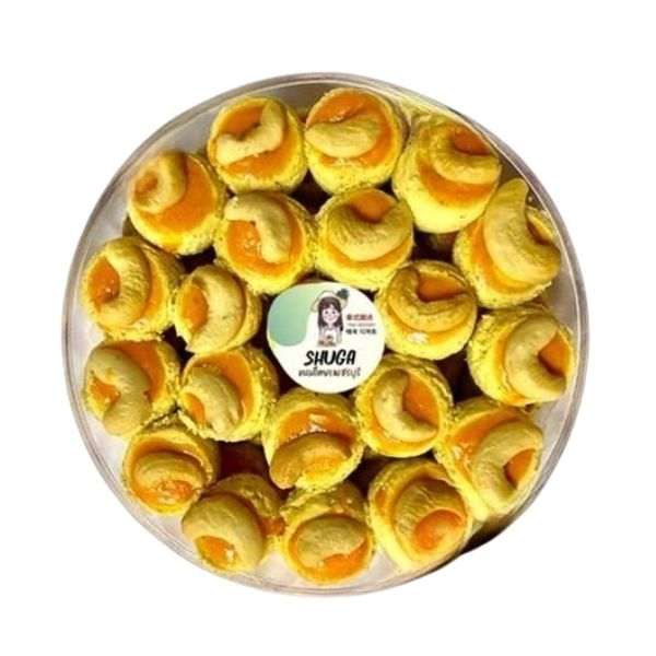 Bánh quy Singapore, hương vị sầu riêng 230g