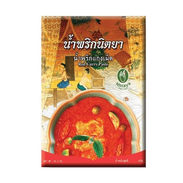 Red curry paste 500g
