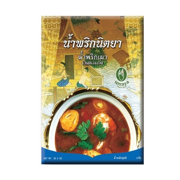 Tương ớt rang 500g