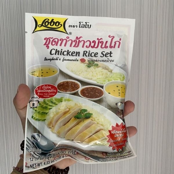 Bộ gia vị cơm gà Hải Nam 120g (gói 6 gói)