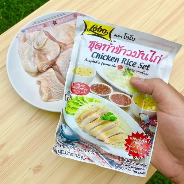 Bộ gia vị cơm gà Hải Nam 120g (gói 6 gói)