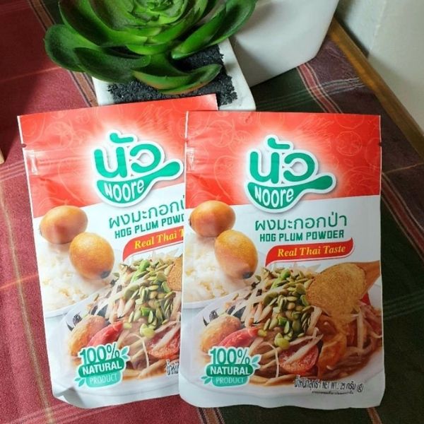 ผงมะกอกป่า 25g