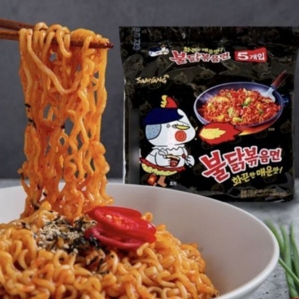 Droge instantnoedels, pittige kipsmaak, 140 g (5 stuks)