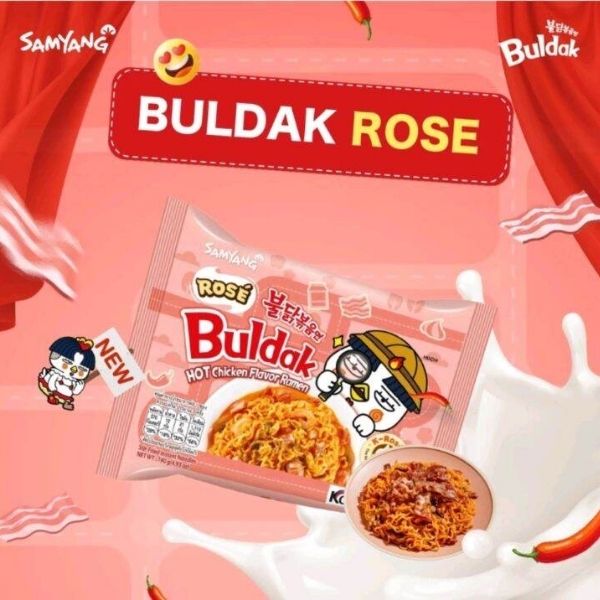 Nouilles instantanées, saveur poulet épicé, crème de lait et sauce gochujang, 140 g (lot de 5 sachets)