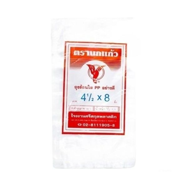 Túi nhựa trong suốt chịu nhiệt 4.5*8 inch 500g