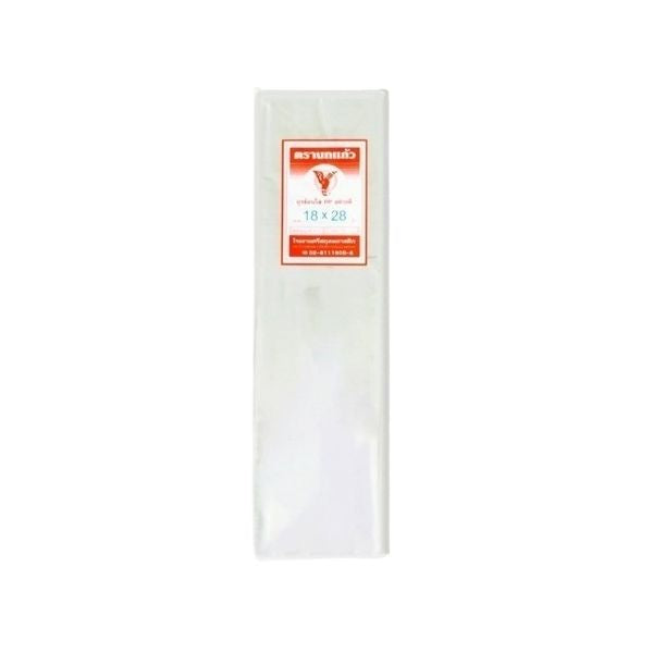 Sacs en plastique transparents pour produits chauds 18 * 28 pouces 500 g