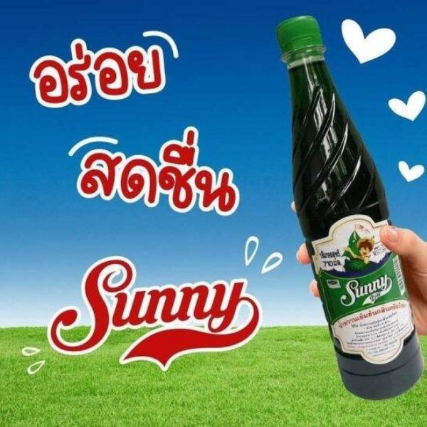Sirop concentré, saveur crème soda 710 ml