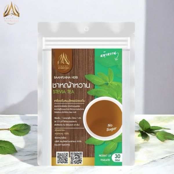 Stevia-Tee 30 g
