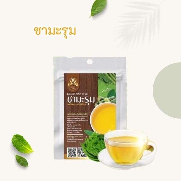 Thé de moringa 30 g