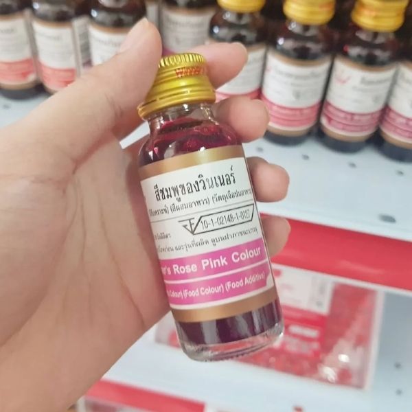 Colorant alimentaire rose 28 ml