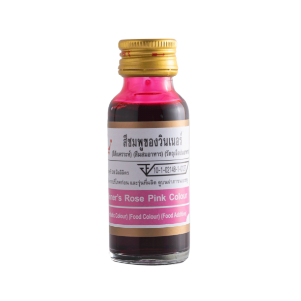 Colorant alimentaire rose 28 ml