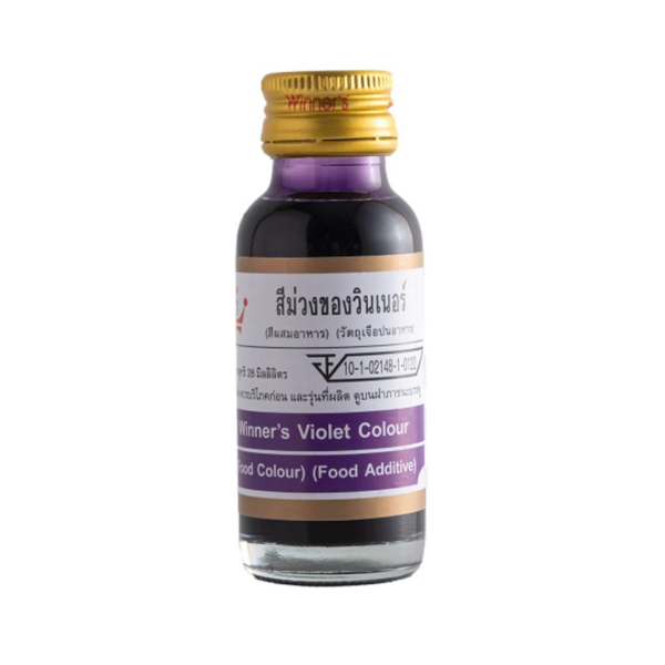 Màu thực phẩm, tím 28ml