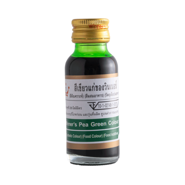 Colorant alimentaire vert foncé 28 ml
