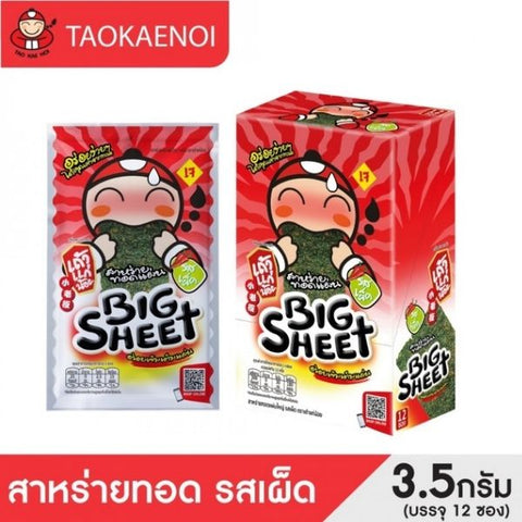 สาหร่ายทอด เผ็ด (3.2g X 12 ซอง)