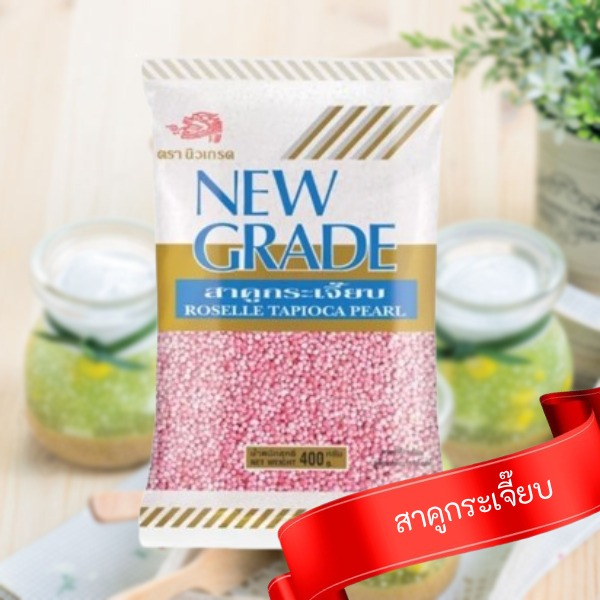 Bột sago hoa dâm bụt 400g