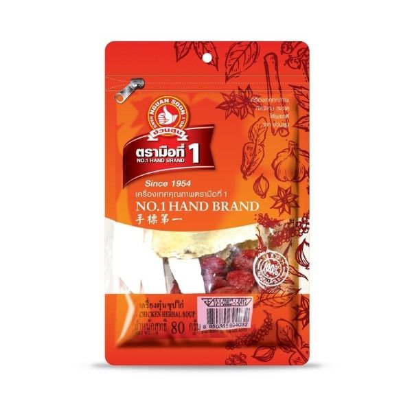 Assaisonnement pour soupe au poulet, 80 g