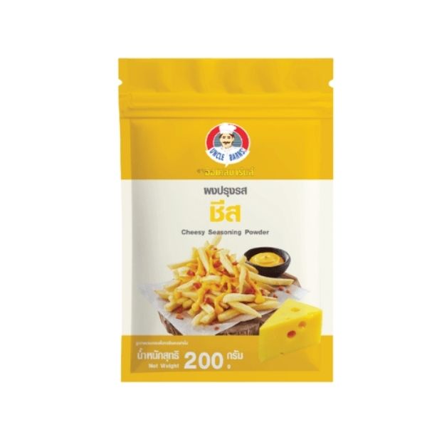 Bột gia vị phô mai 200g