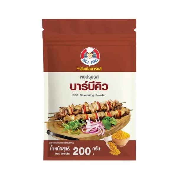 Poudre d'assaisonnement pour barbecue 200 g