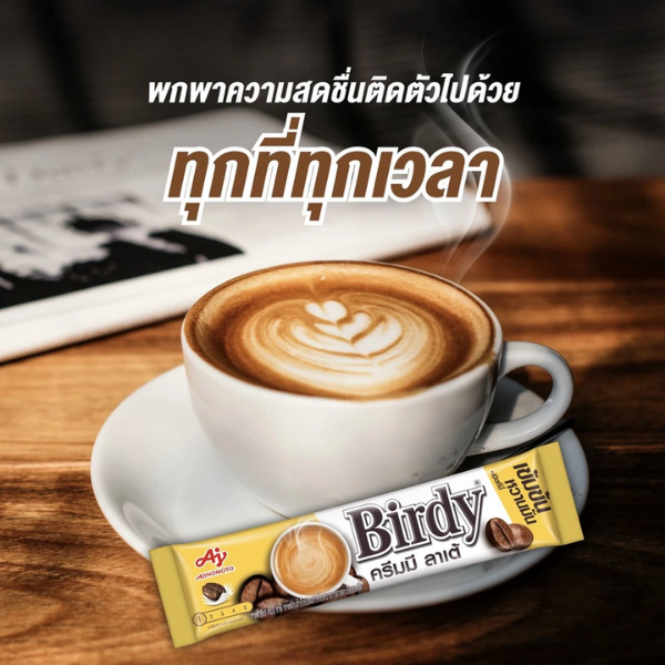 3-in-1 Cremiger Latte-Kaffee 13,2 g (27 Beutel)
