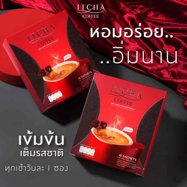 Instant coffee powder 150g