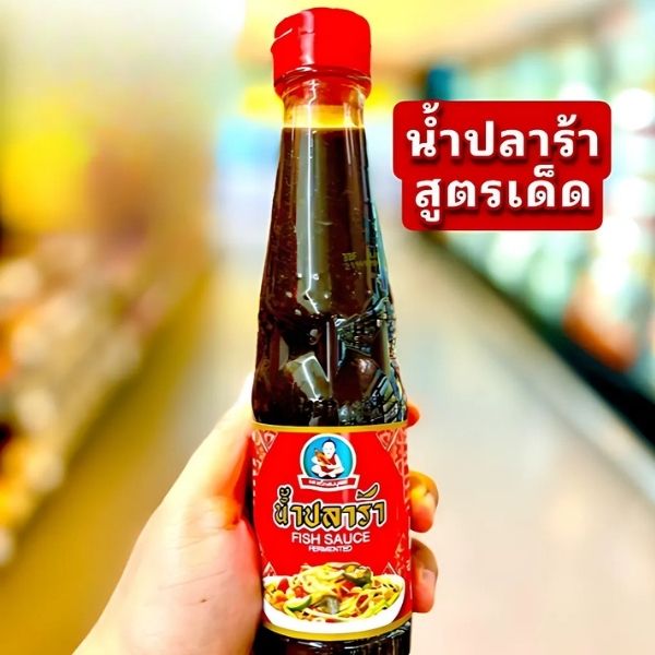 Seasoned fermented fish sauce 370g